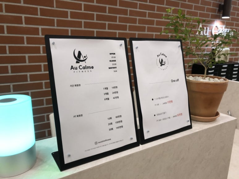 오캄피트니스 이미지