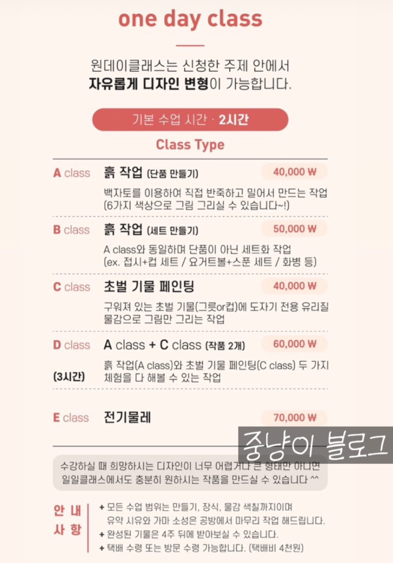 공감공방 이미지