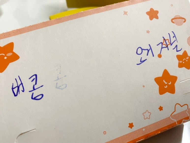 준네맛있는타코야끼&카페 이미지