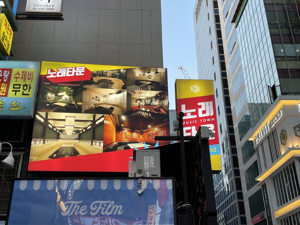 환상뮤직타운 이미지