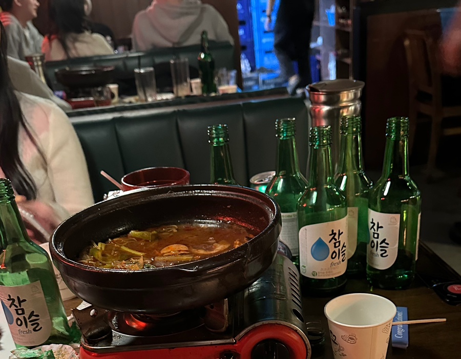 용용아토 이미지