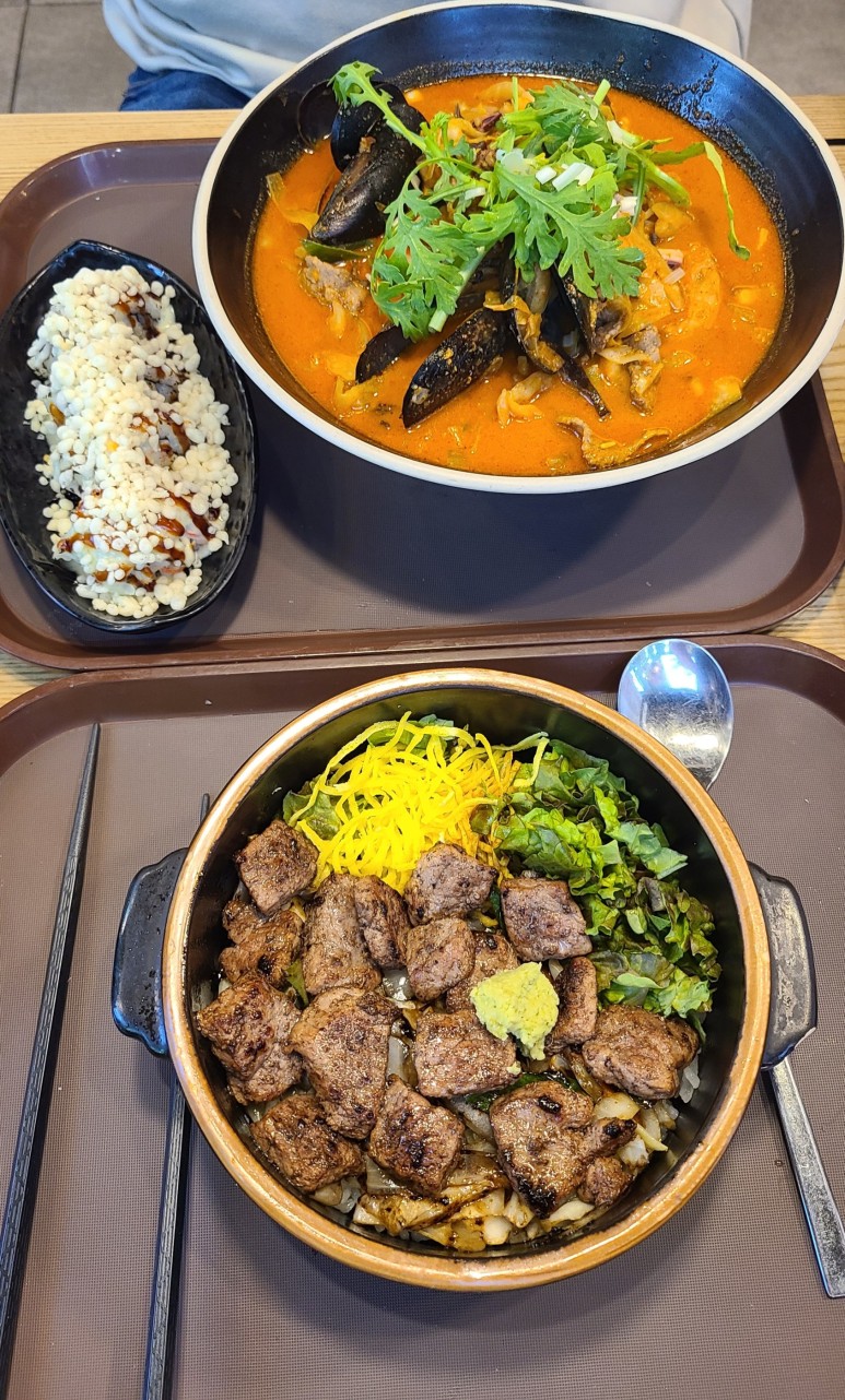 마싯는끼니 이미지