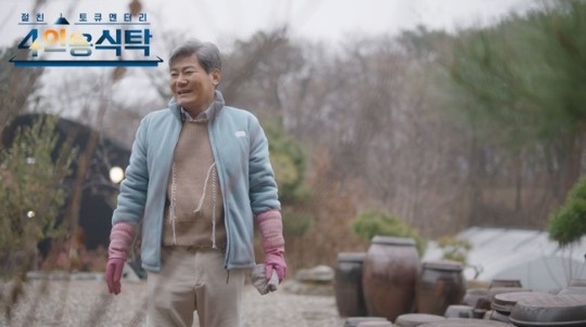 진성농장 이미지