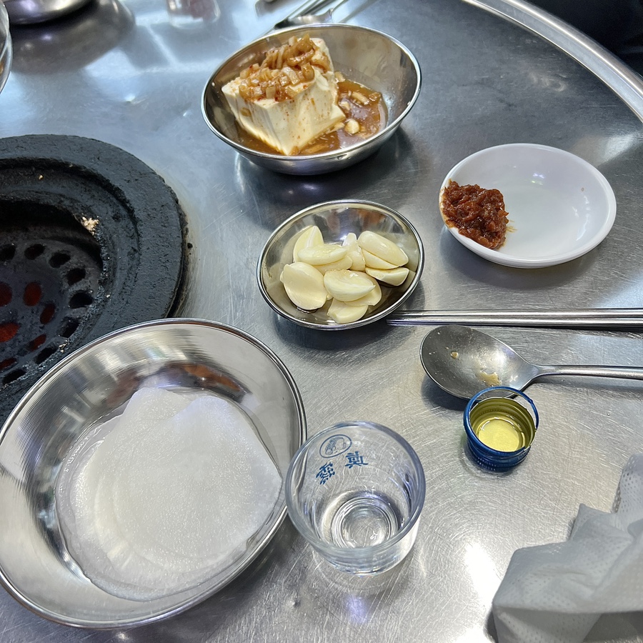 신전구공탄구이 이미지
