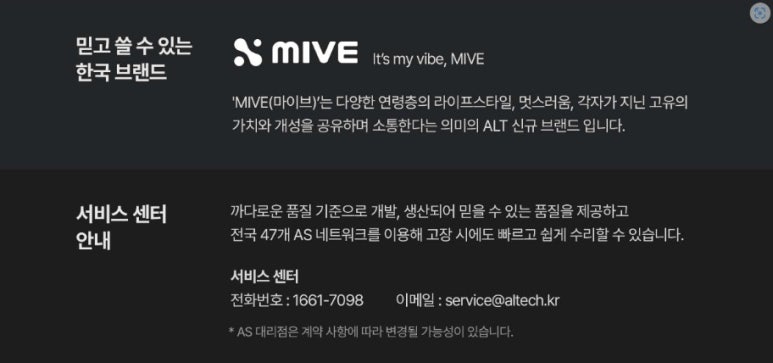 더좋은휴대폰 이미지
