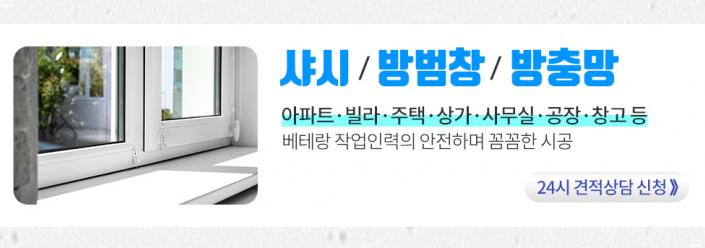 동방인쇄공사 이미지