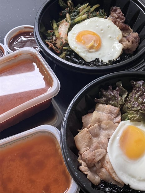 악마의 비빔밥 이미지