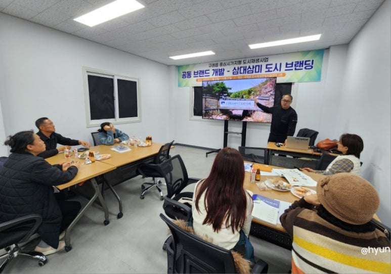 도시재생디자인연구소 이미지
