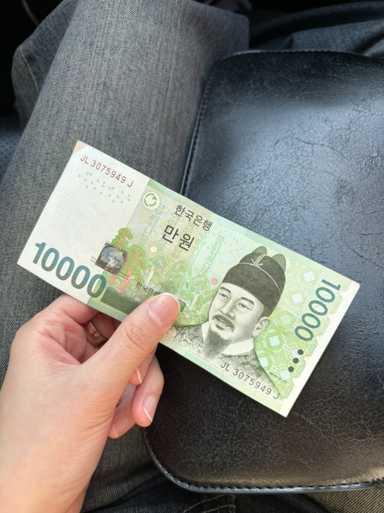 방가탕후루 이미지