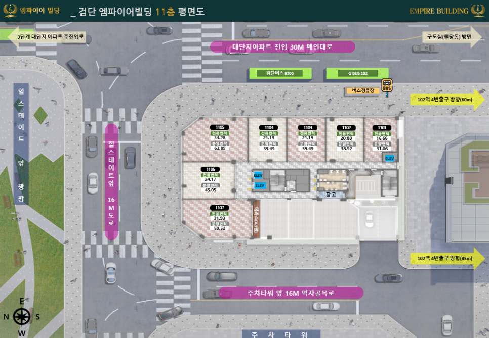 행복한빌딩 이미지