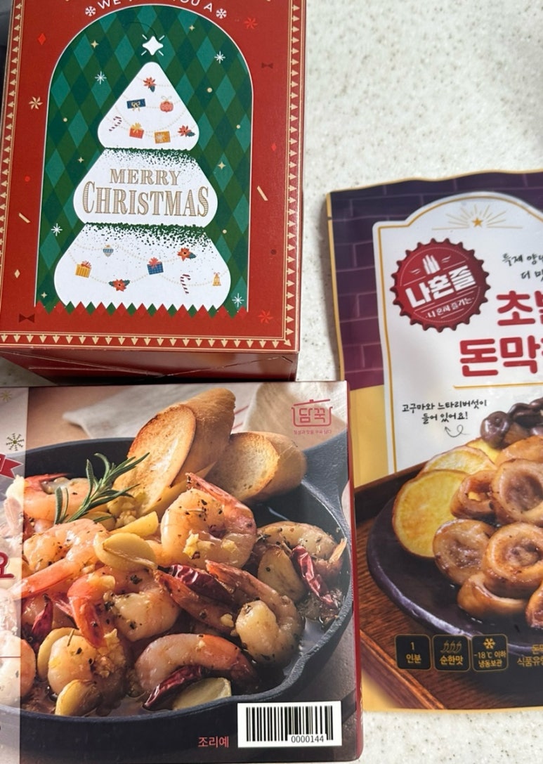 담꾹정릉 이미지