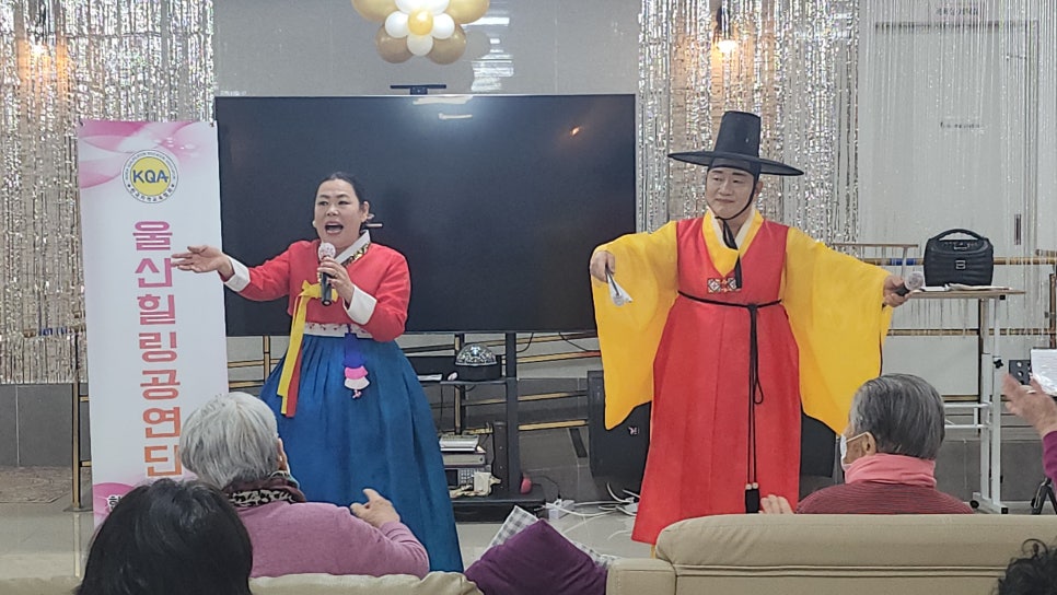 미창교육 이미지