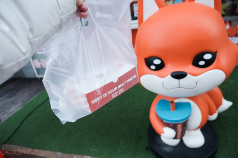 영종도 더벤티 더타임점 이미지