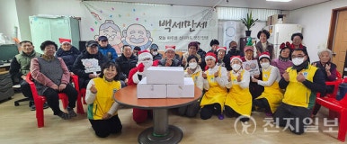 백세떡 이미지
