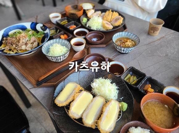 카츠유하 이미지