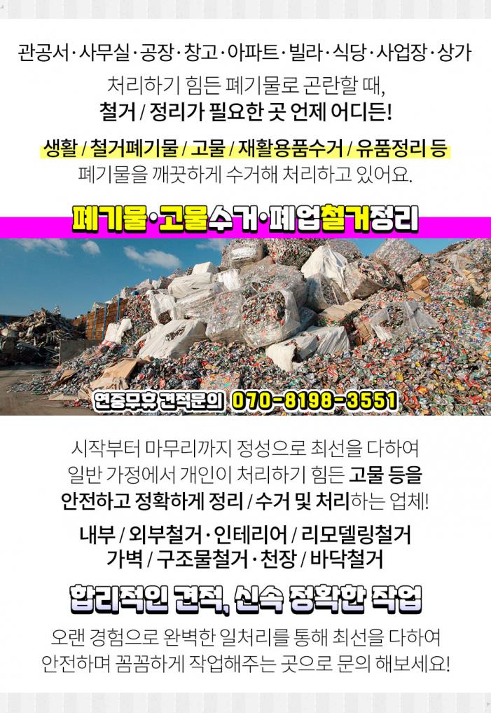새로나문구 이미지