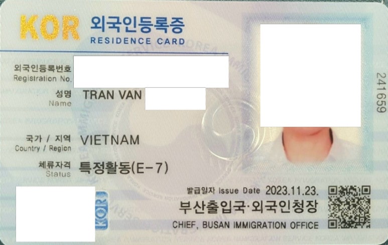 탑코리아주식회사 이미지