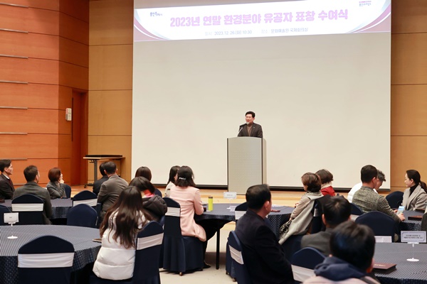 푸른환경개발 이미지