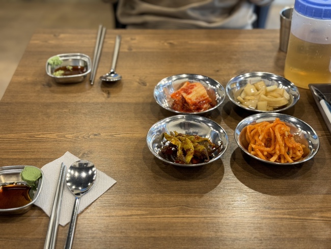 강씨네 생선굼터 이미지