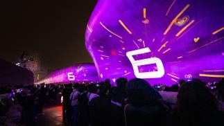 서울라이트 이미지
