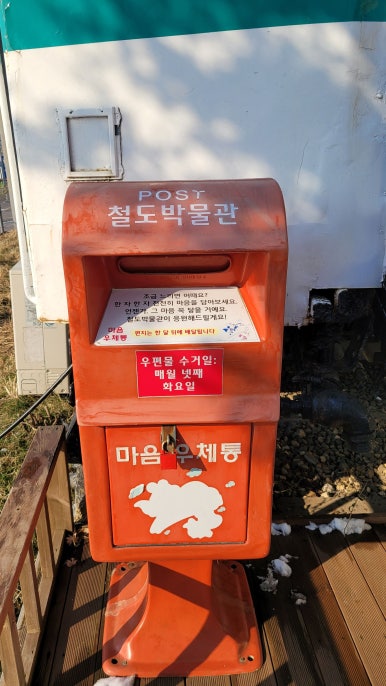 현대매점식당 이미지