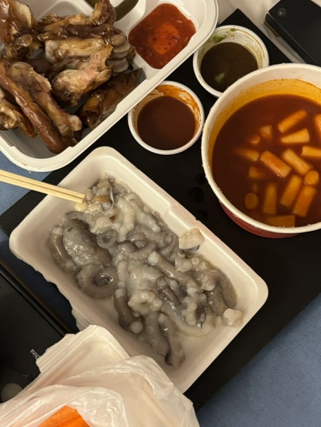 서부두한라 이미지