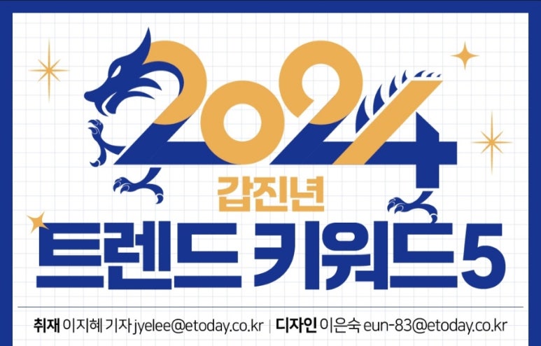 청룡서적 이미지