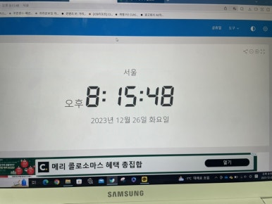 런드리오피스 이미지