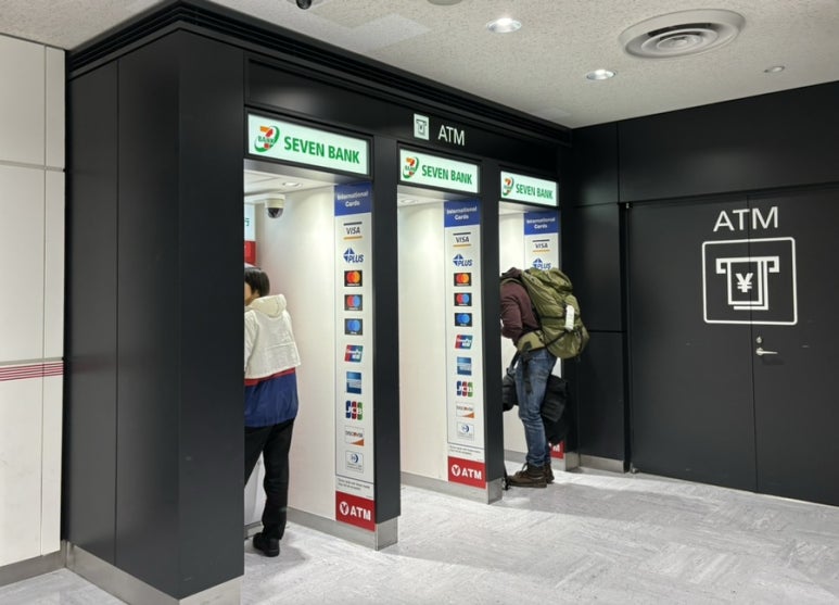 해외 카드 ATM 인출 방법 환전 수수료 없는 비자 트래블월렛 하나은행 트래블로그 일본 도쿄 나리타공항 6 IMG 0462