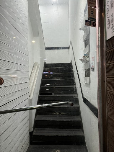 궁노래짱 이미지