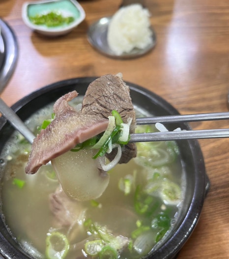 인순이소머리국밥 이미지