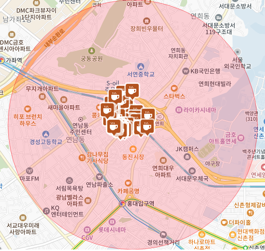 동진점 이미지