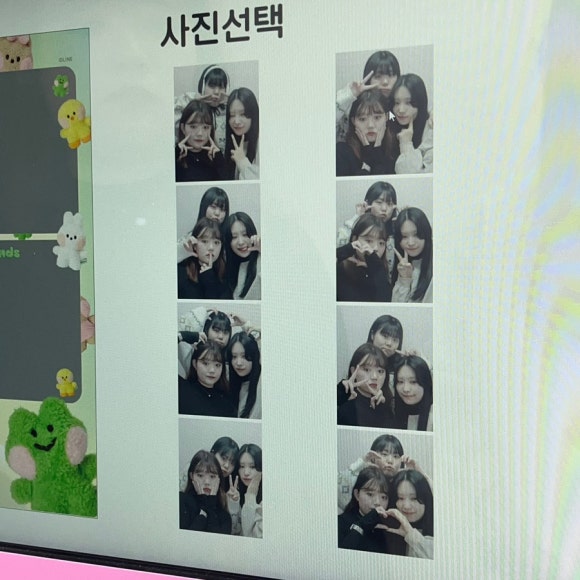 케이드림샵 이미지