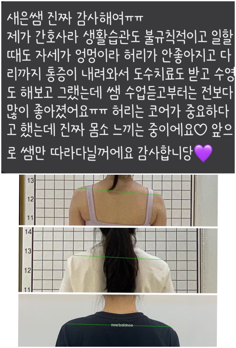 리얼피티 이미지