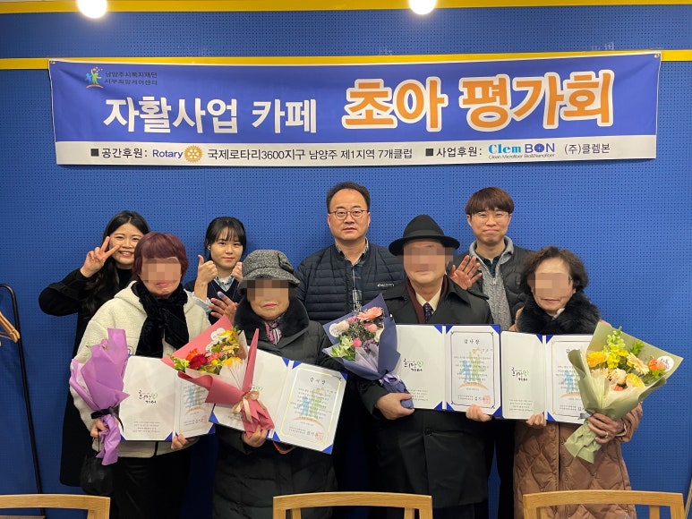 카페;초아 이미지