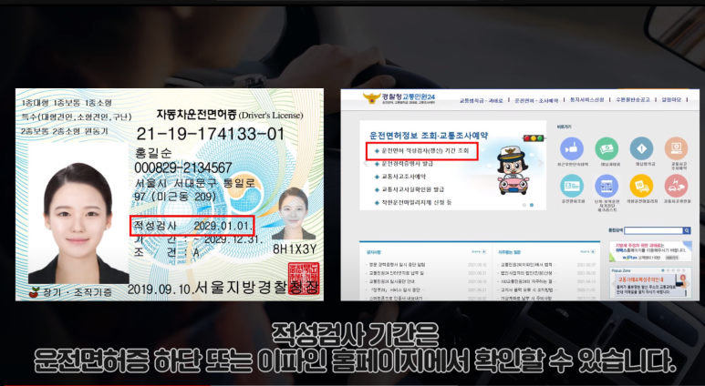적성사진관 이미지