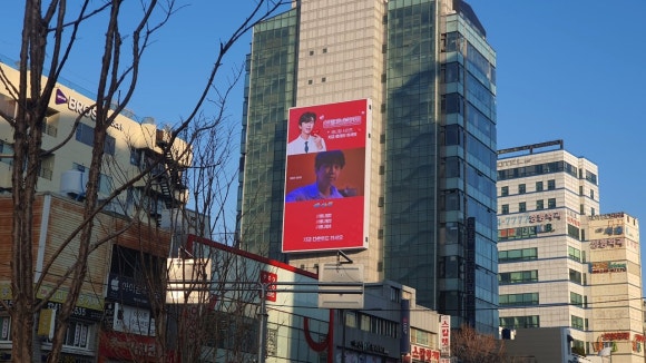 대영광고 이미지