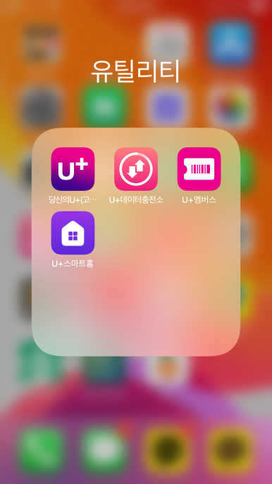 CGV아산 5관 이미지