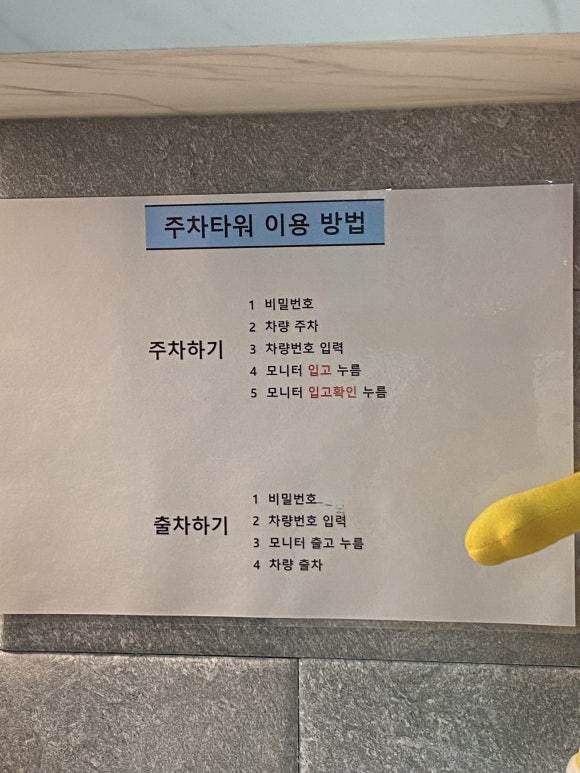 (주)시티존 이미지
