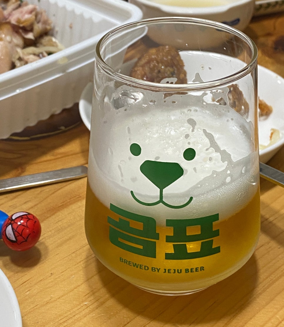 얼음골애플오토캠핑장 이미지