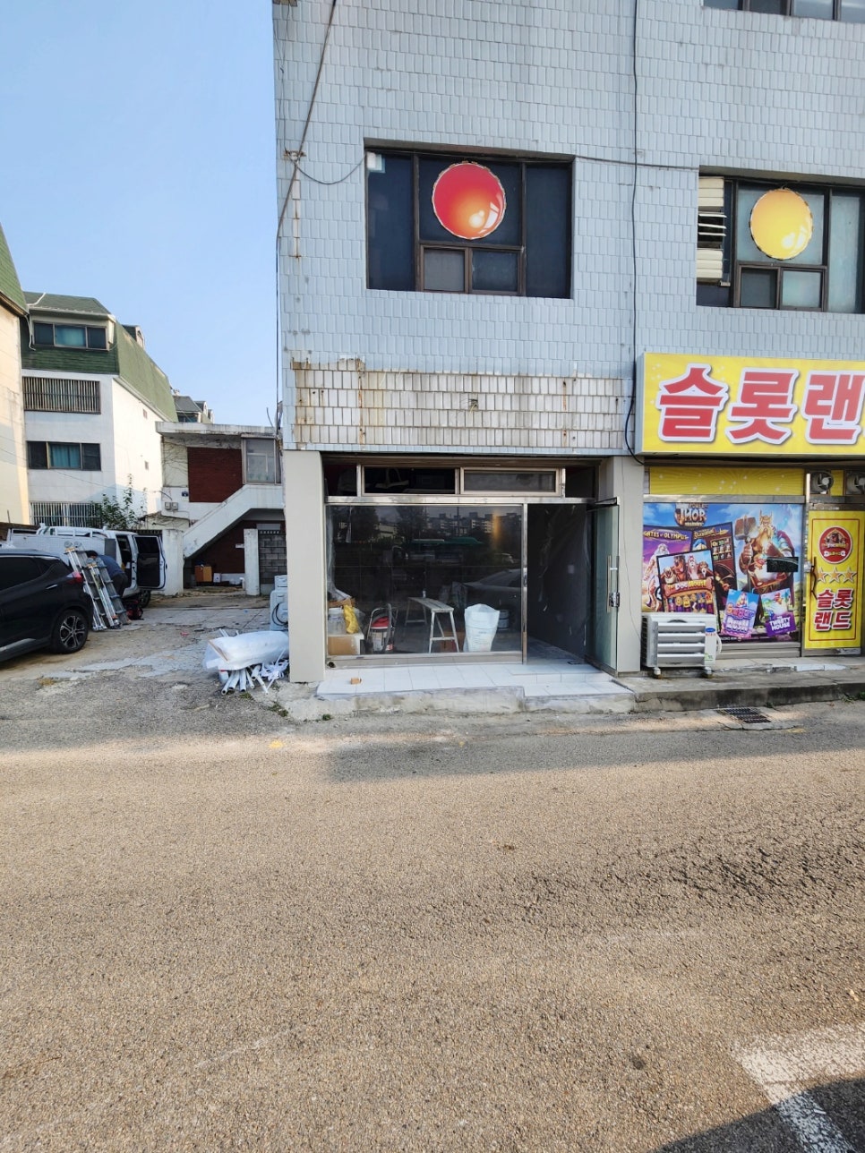 파란공조 이미지