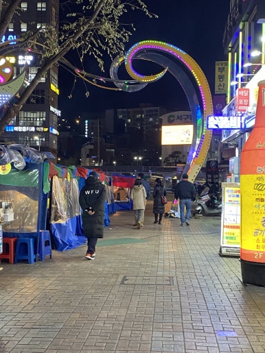 맛샘반찬 이미지