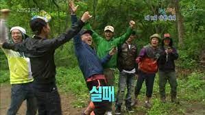 모비맨 이미지