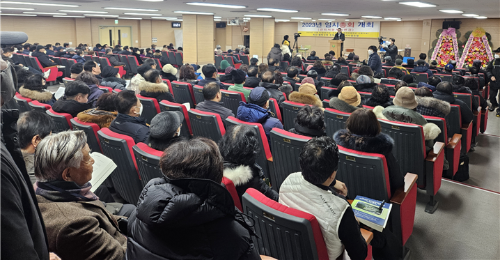(주)바른파트너스 이미지