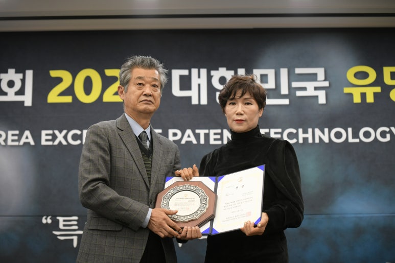 국가대표낭만코다리 이미지
