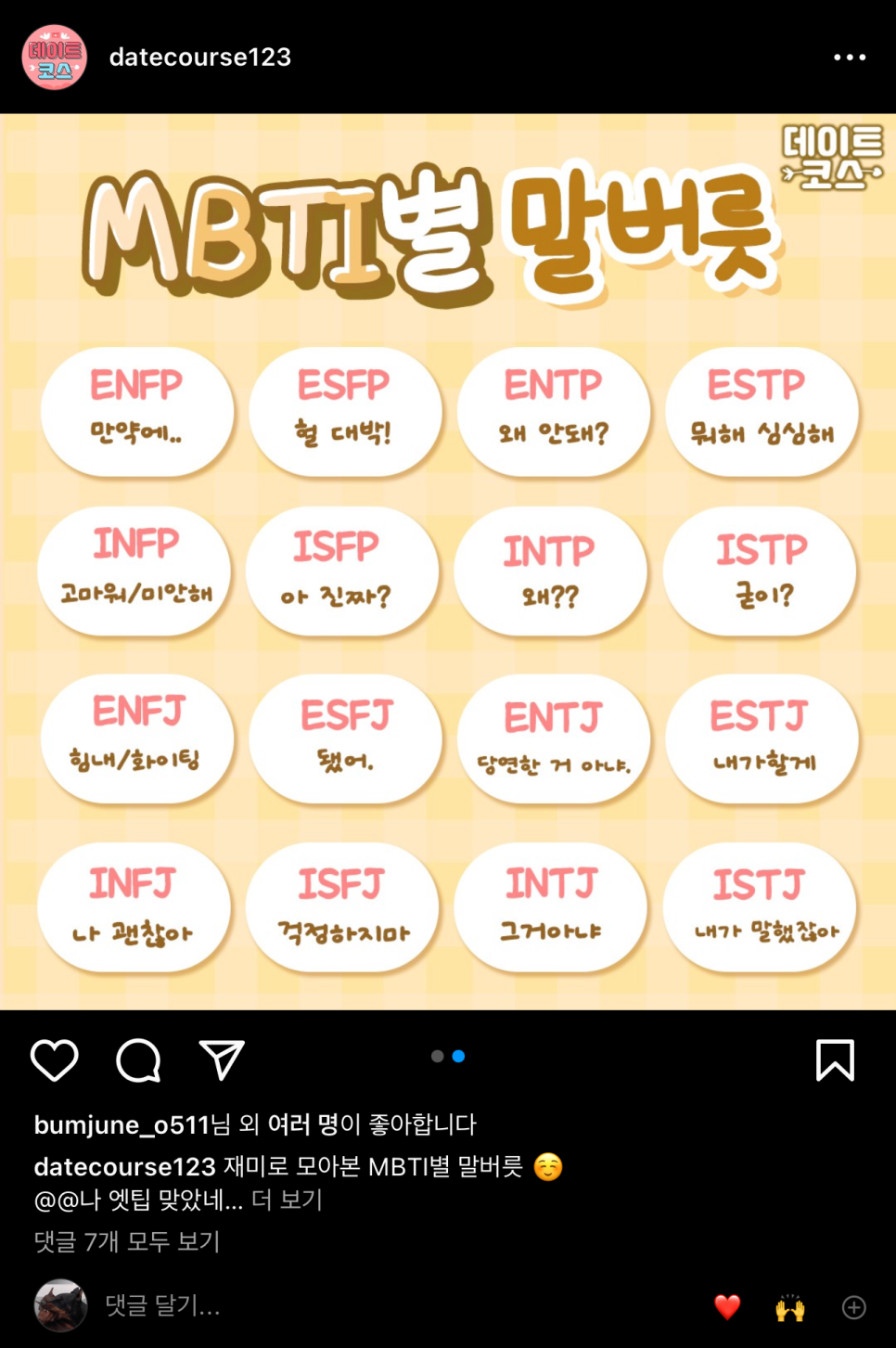 형제상회 이미지