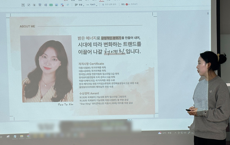 메이크업정은 이미지