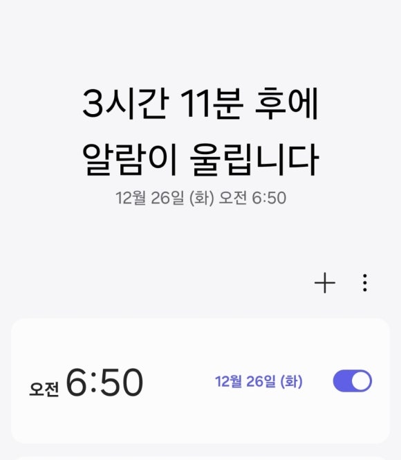 뉴캐슬마트 이미지