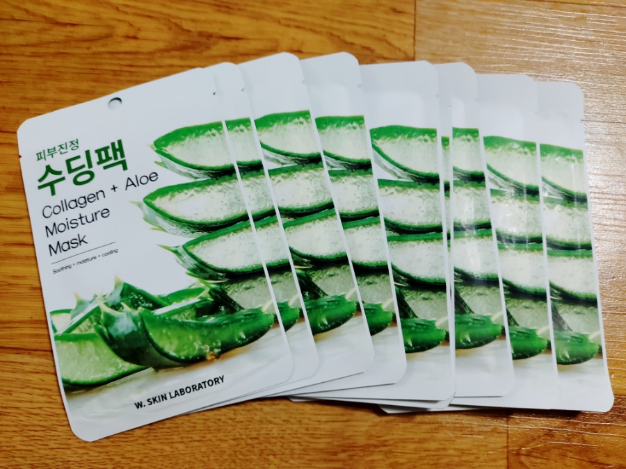 알로에피부연구소 이미지