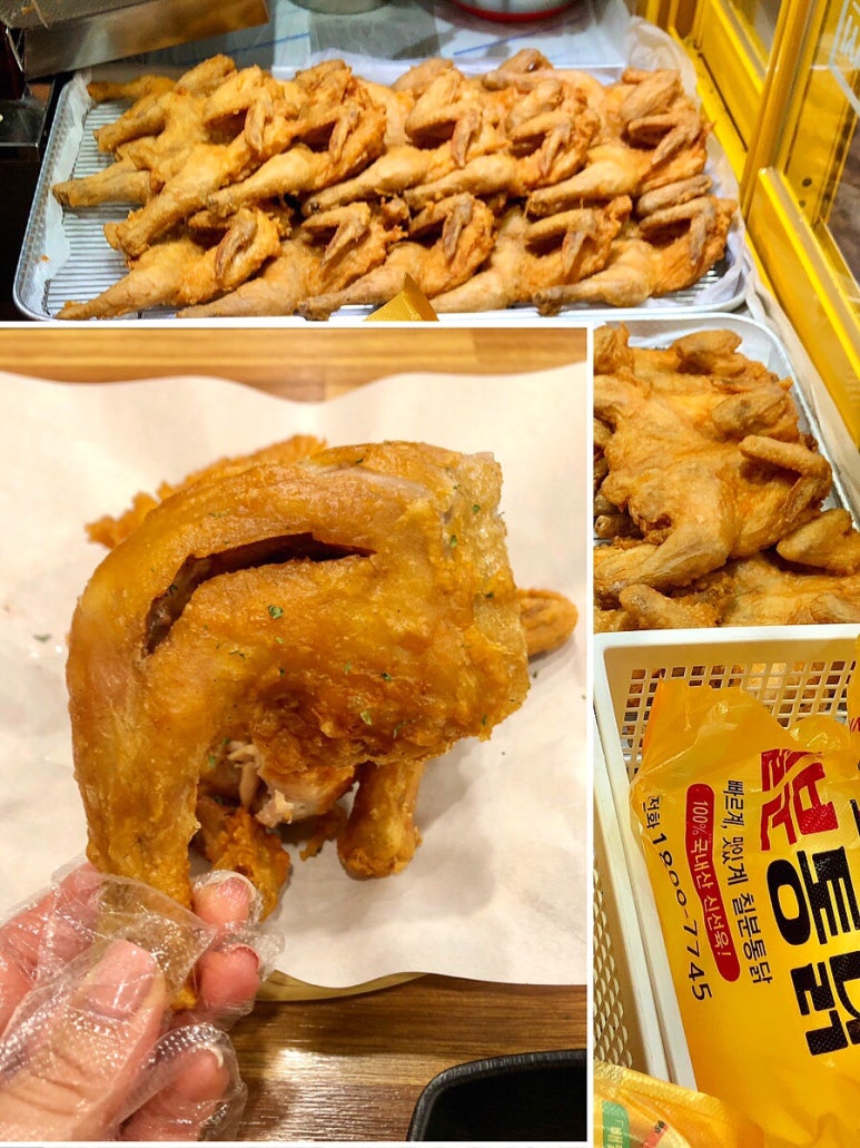 칠분통닭일곡점 이미지